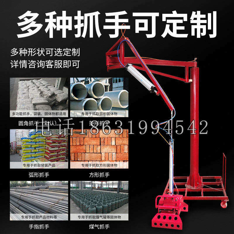静安区schunk气缸|德国schunk机械抓手1315983|DPG-PLUS 80-1-AS代理商