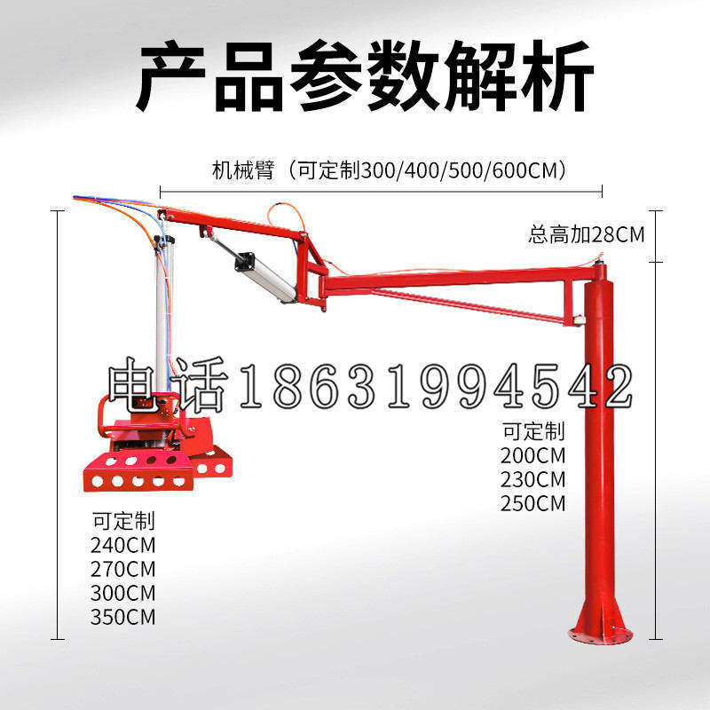静安区schunk雄克机械抓手PGN-plus系列0372092|PGN-plus 64-1-AS-KVZ