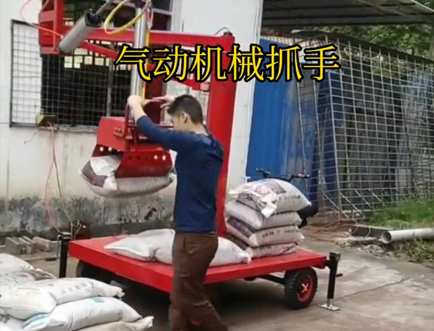 静安区机械抓手不锈钢抓斗水泥机械抓手机械抓手悬臂吊机械臂静安区酒糟抓斗图片好不好用